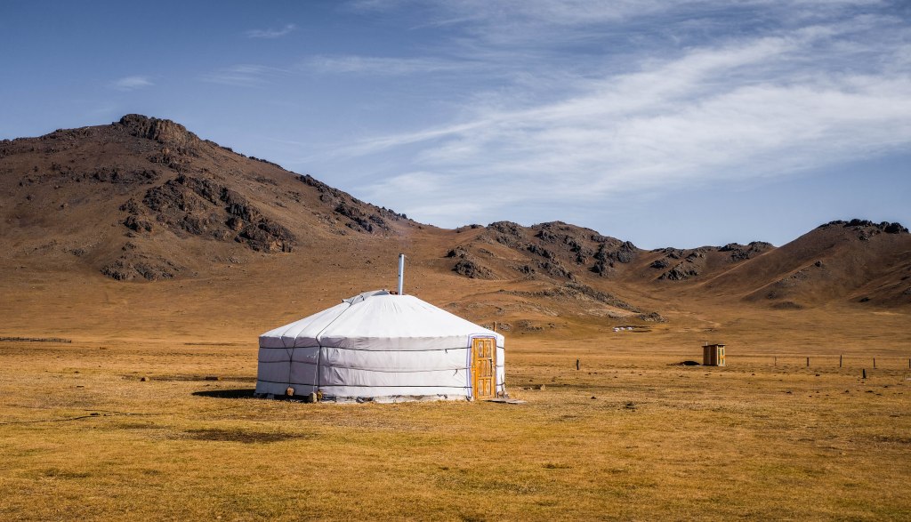 A step by step guide to your Mongolian visa&nbsp;application