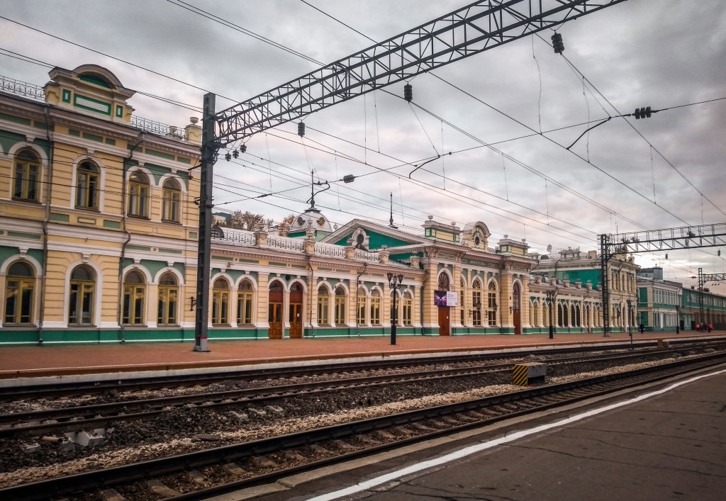 How to plan your Trans Mongolian adventure