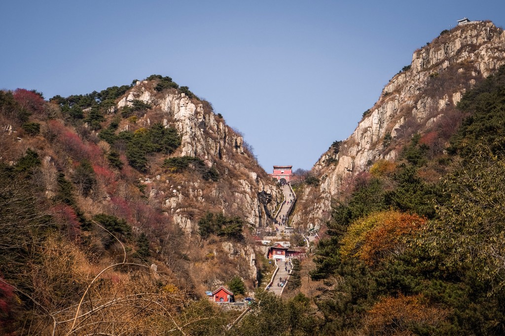 Climbing the 8000 stairs of&nbsp;Taishan
